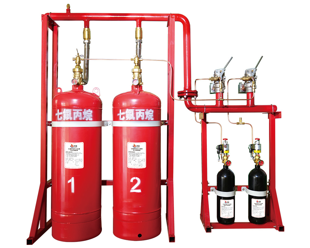 七氟丙烷气体灭火系统(内贮压式)