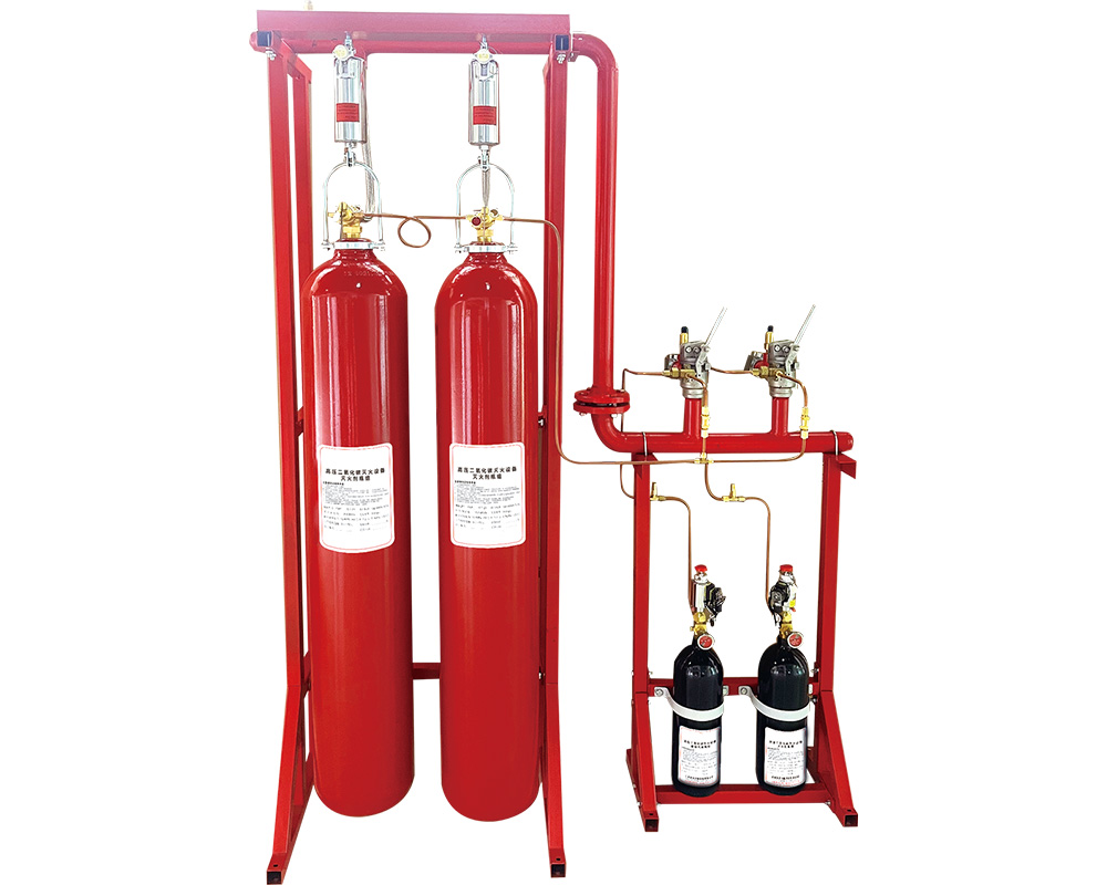 高压二氧化碳灭火装置